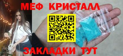 PSILOCYBIN Пугачёв