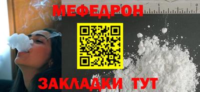 PSILOCYBIN Пугачёв