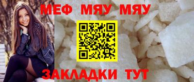 PSILOCYBIN Пугачёв