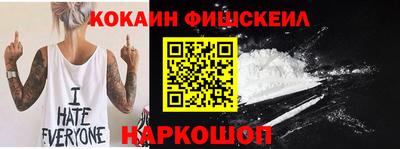 PSILOCYBIN Пугачёв