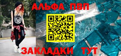 гашиш Пушкино