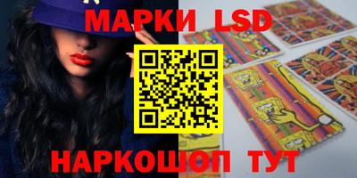 PSILOCYBIN Пугачёв