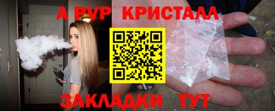 гашиш Пушкино
