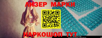 гашиш Пушкино