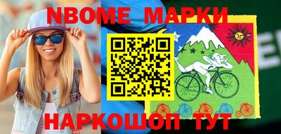 PSILOCYBIN Пугачёв