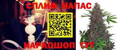 гашиш Пушкино