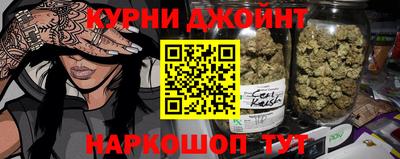 PSILOCYBIN Пугачёв