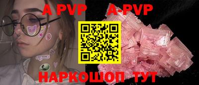 гашиш Пушкино