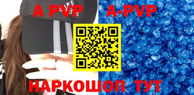 PSILOCYBIN Пугачёв