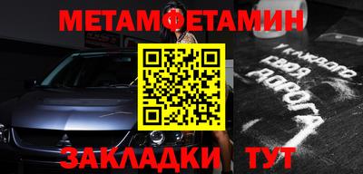 PSILOCYBIN Пугачёв