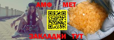 гашиш Пушкино