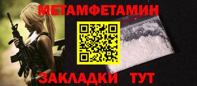 гашиш Пушкино