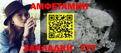 гашиш Пушкино