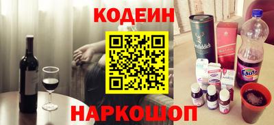 гашиш Пушкино