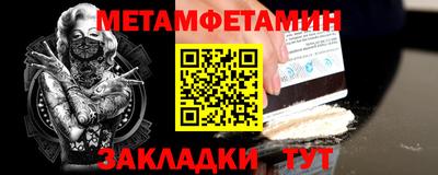гашиш Пушкино