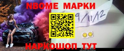 гашиш Пушкино