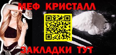 гашиш Пушкино