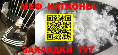 PSILOCYBIN Пугачёв