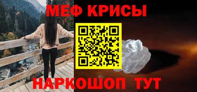 гашиш Пушкино