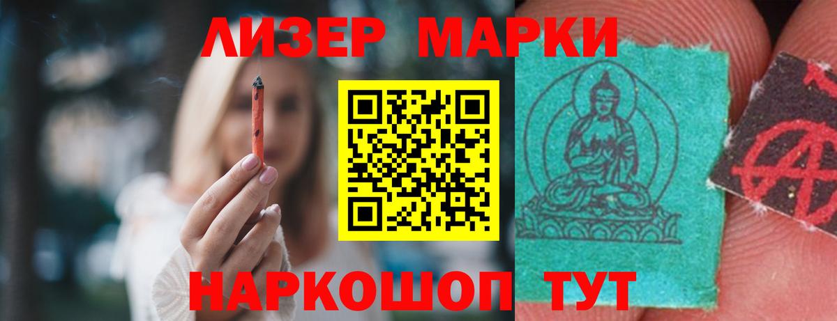 Лсд 25 экстази кислота  Вход с VPN  Омск  Лсд 25 экстази кислота 